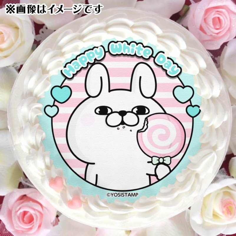 ★希少★ Elios ケーキスタンド myflower　白（今後入手不可品） ELIOS MYFLOWER エリオス マイフラワー ケーキスタンドホワイト W23cm