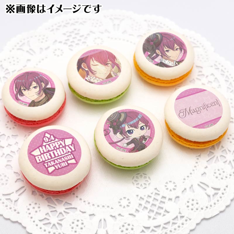 富士山さま専用 7着 富士山さま専用 7着 富士山さま専用 7着 ふじ