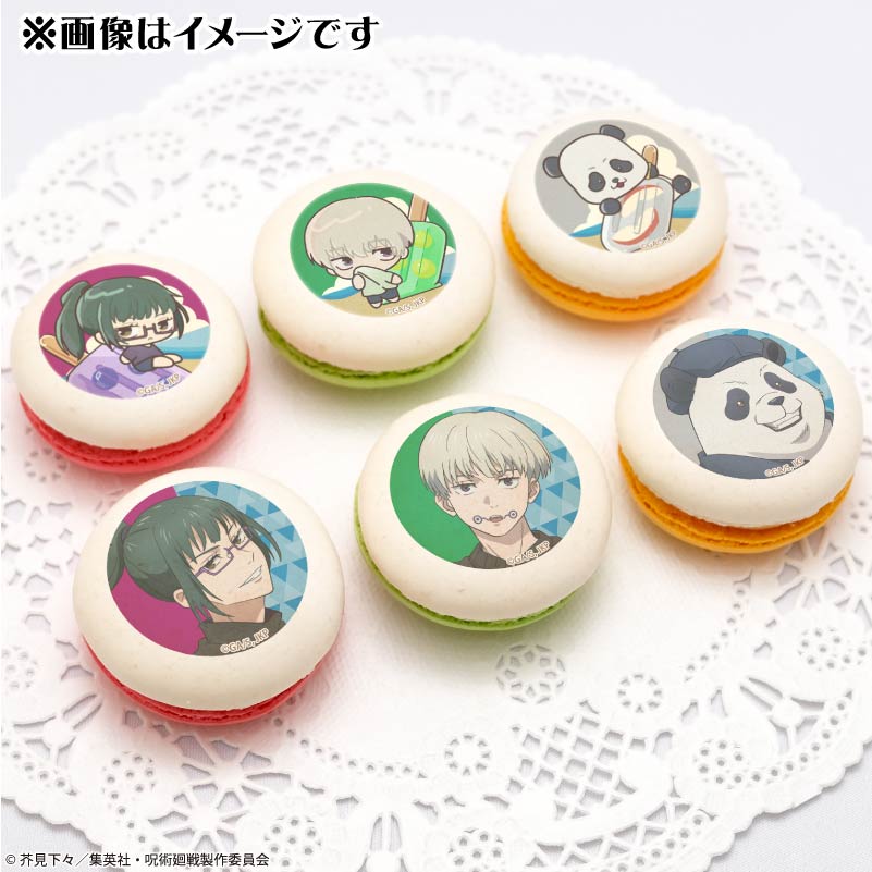 呪術廻戦 禪院 真希 特級呪霊を討伐せよ 缶バッジの通販 by