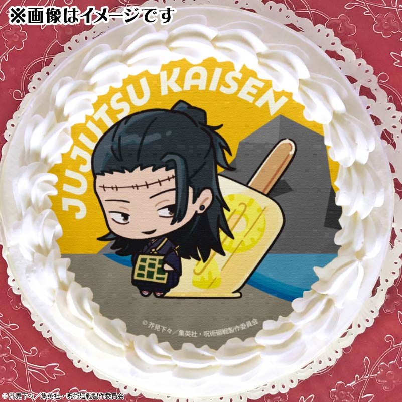 SUMMERデザインプリケーキ（夏油 傑（かきおこし））【特典缶バッジ