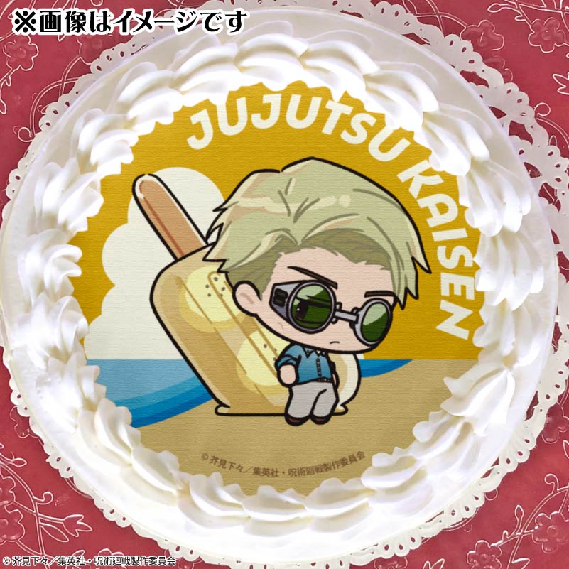 SUMMERデザインプリケーキ（七海建人（かきおこし））【特典缶バッジ