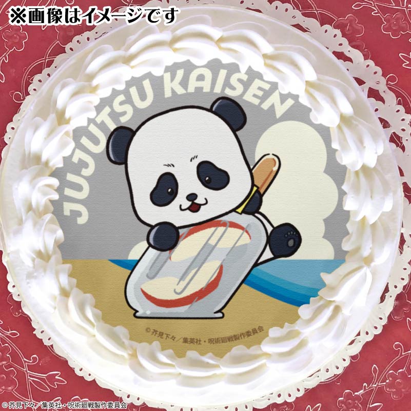 ぱんだトギノン　クイーンサクセス サクセススター5.8 ぱんだトギノン クイーンサクセス サクセススター5.8 ぱんだ様専用