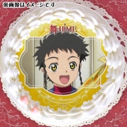 20ǯǰץꥱ ̿ˡŵ̥Хåդ[-HiME]