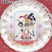 20ǯǰץꥱʥӥ奢ˡŵ̥Хåդ[-HiME]