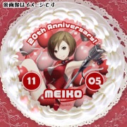 プロセカ 鳳えむ プリロール ケーキ 缶バッジ