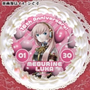 巡音ルカ　ケーキ　購入特典　缶バッジ　プロセカ 巡音ルカ ケーキ 購入特典 缶バッジ プロセカ