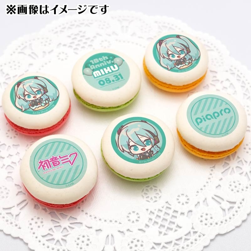 プロセカ 初音ミク 缶バッジ プリロール プロジェクトセカイ 初音ミク ホログラムカ缶バッジコレクション
