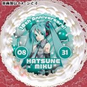 公式】ピアプロキャラクターズ ケーキ・マカロン・カップケーキ