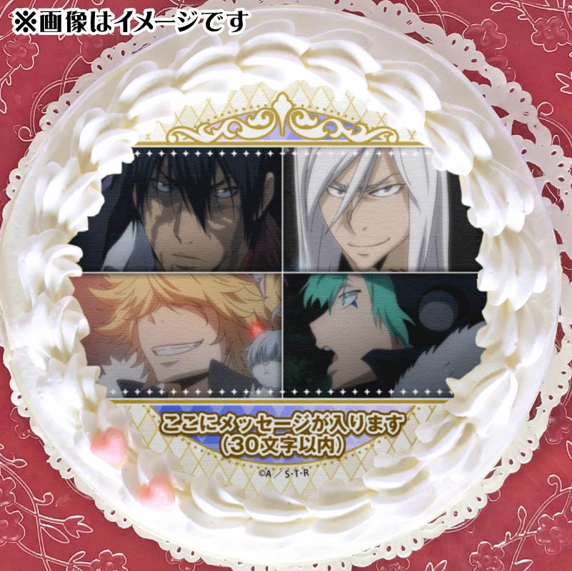 メッセージ入り】プリケーキ（XANXUS＆スペルビ・スクアーロ