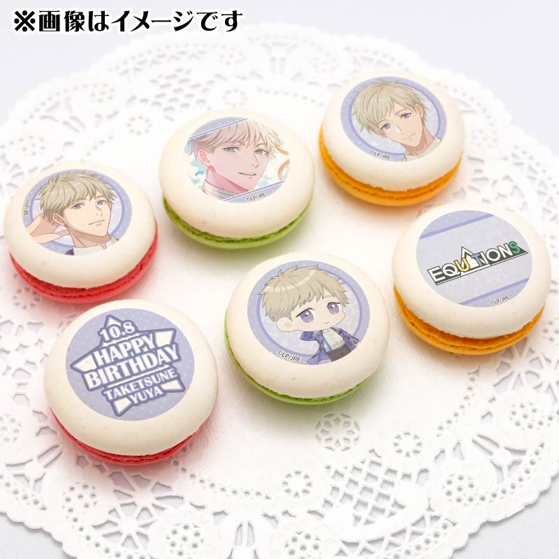 ぴっちょん様 専用 ぴちょん様専用 ぴちょん さま専用 日動工業 ぴっちょん様 専用 ぴちょん様専用 ぴちょん さま専用 日動工業