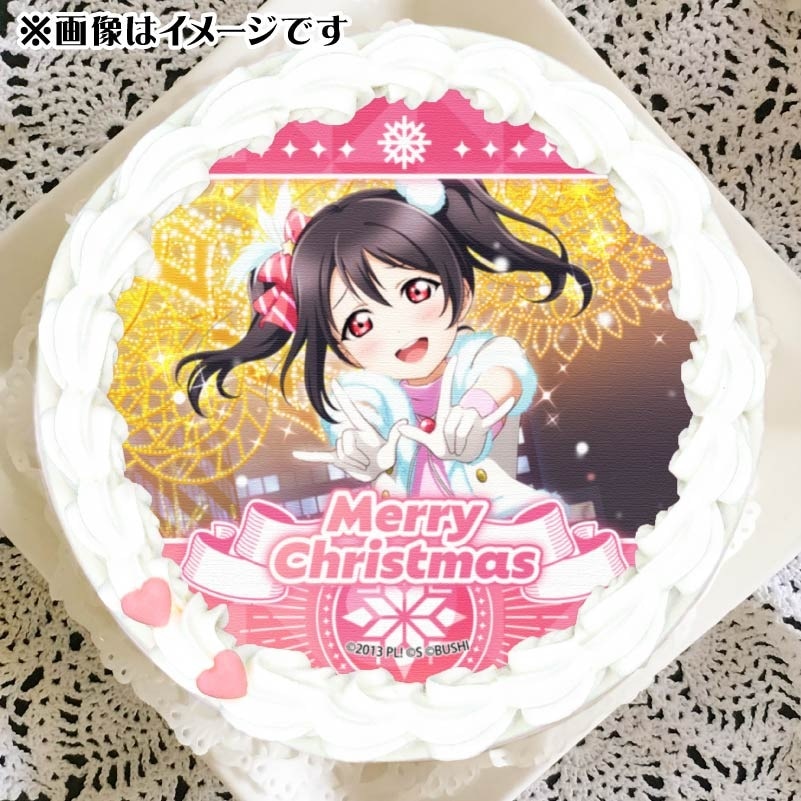 Xmasプリケーキ2024（矢澤 にこ）【特典ポストカード付き】[ラブ