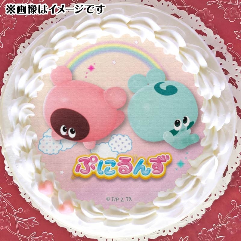 プリケーキ（あいるん＆ともるん）【特典缶バッジ付き】[ぷにる