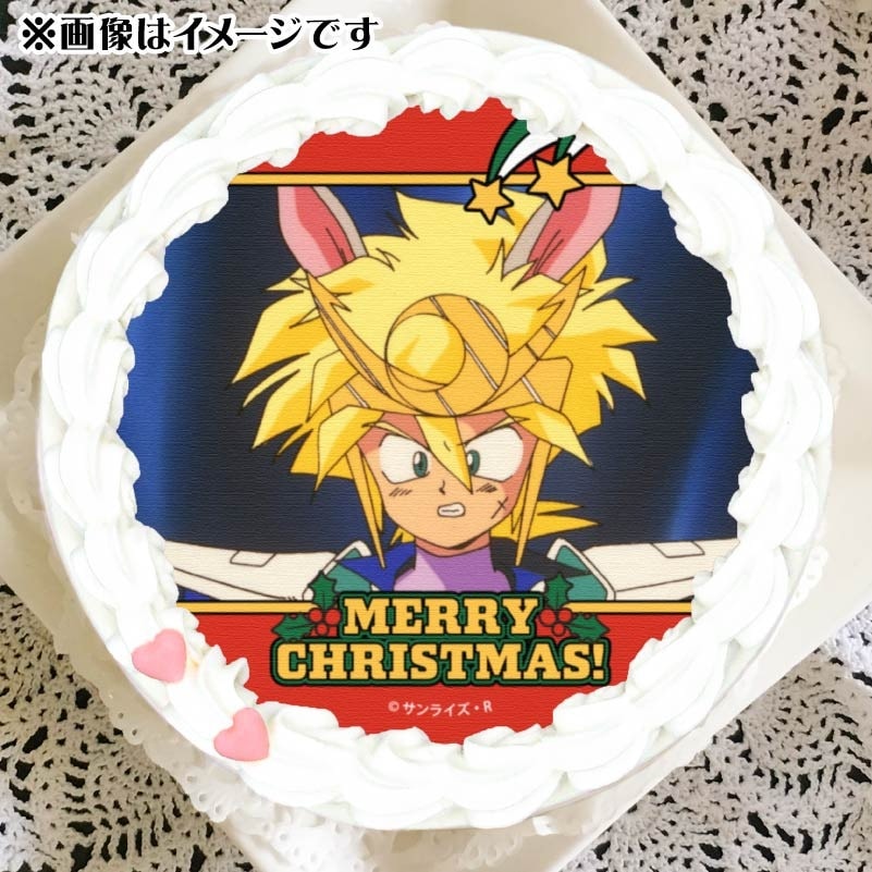 ケーキプレート　ワイルマン 店頭受取】◻︎丸型カレンダーセンイルケーキ 4号《選べる9色