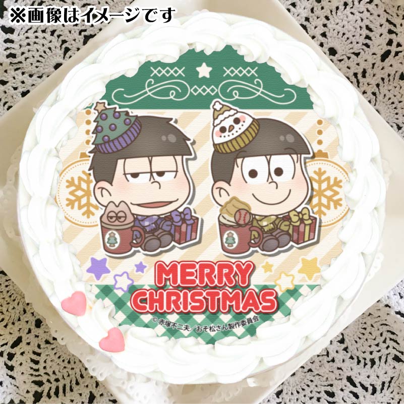 おそ松さん バースデー24 缶バッジ24個 一松 おそ松さん 6つ子