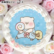 �ۥ磻�ȥǡ��ץꥱ����2025����ŵ�̥Хå��դ���[�Ȥ�����Ϥ���]