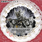 �ڥ�å���������ۥץꥱ�����ʶ�絳�Υ����ˡ���ŵ�̥Хå��դ���[��ϵ��GARO��]