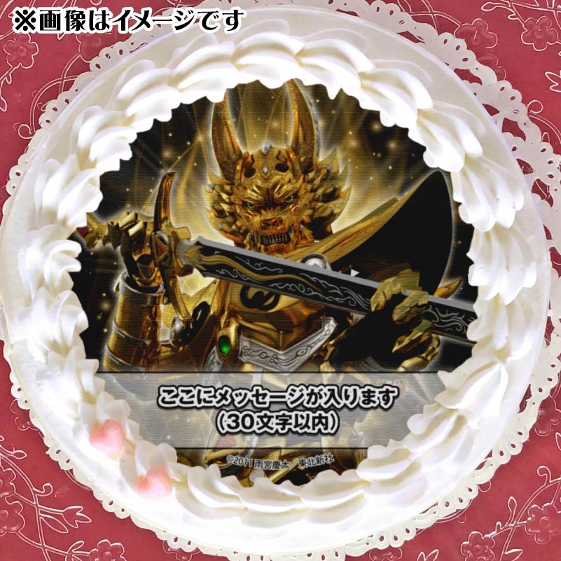 プリロール　缶バッジ プリカップケーキ（B）【特典缶バッジ付き】[遊☆戯☆王ZEXAL