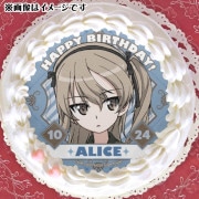 �С����ǡ��ץꥱ����2024������ ��Τ���ˡ���ŵ�̥Хå��դ���[�����륺���ѥ�ĥ���]