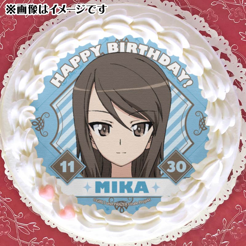 バースデープリケーキ2024（ミカ）【特典缶バッジ付き】[ガールズ