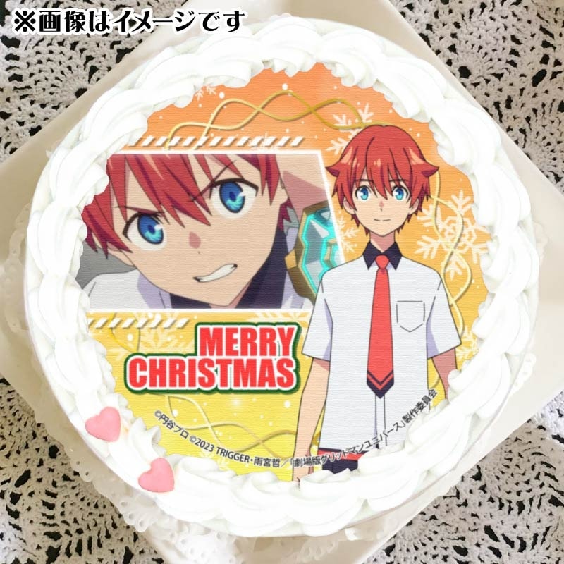 Xmasプリケーキ2024（響裕太）【特典缶バッジ付き】[GRIDMAN UNIVERSE 