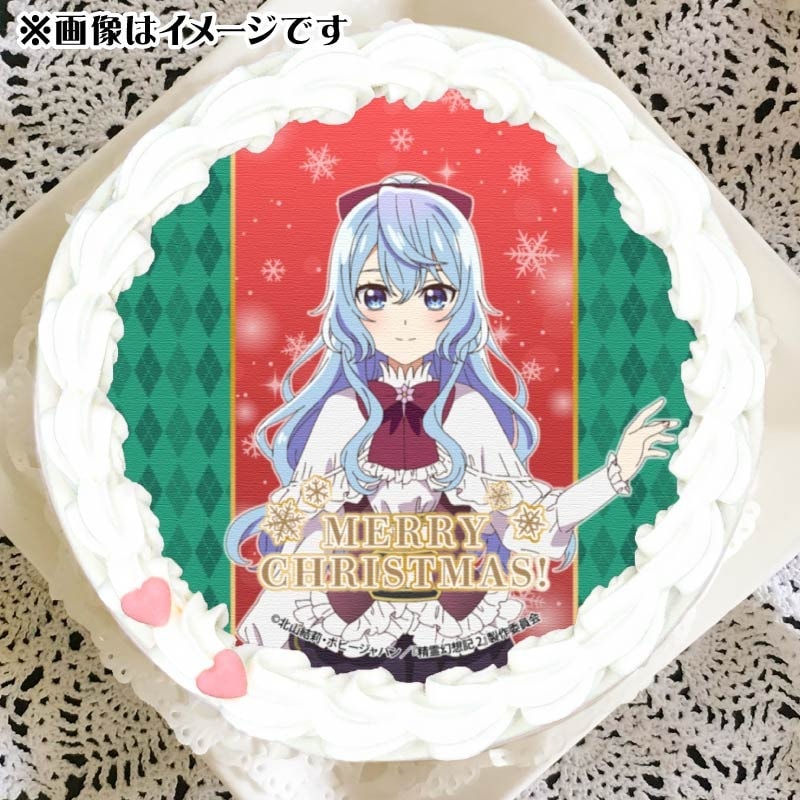 Xmasプリケーキ2024（リーゼロッテ=クレティア）【特典