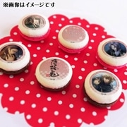 バレンタインプリマカロン6個セット2025（伊庭八郎＆相馬主計＆坂本龍馬＆風間千景）【特典ポストカード付き】[薄桜鬼_真改]|薄桜鬼 真改|アニメ・マンガ・ゲーム