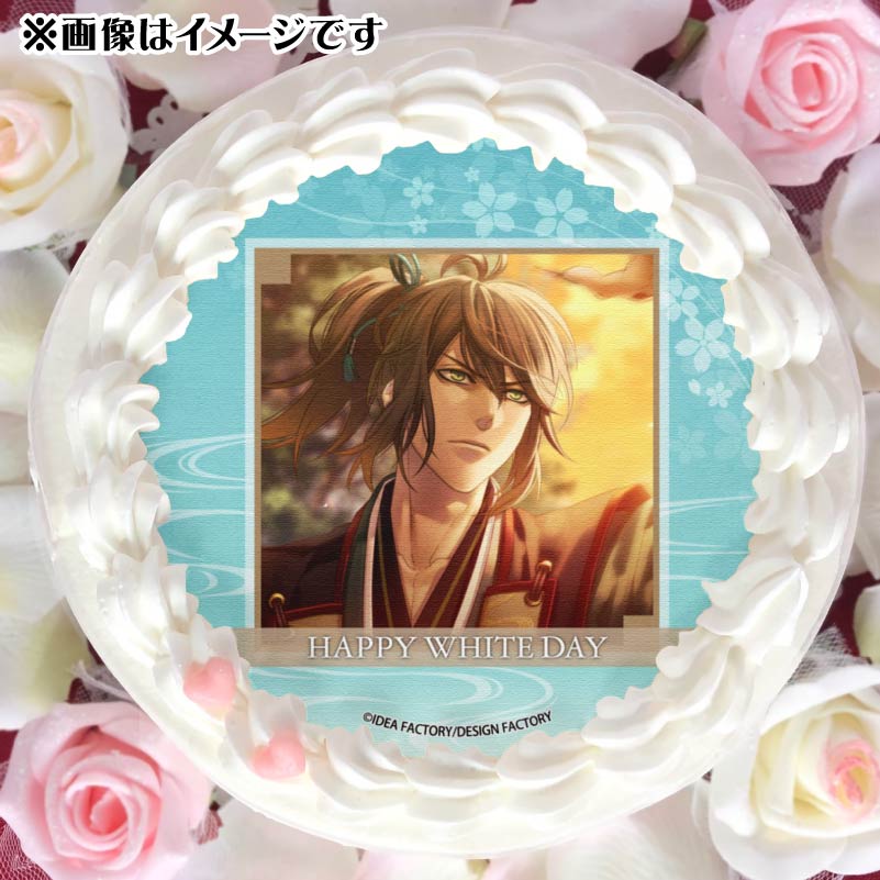 ホワイトデープリケーキ2025（伊庭八郎）【特典ポストカード付き