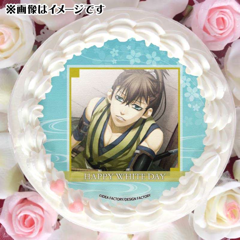 薄桜鬼 藤堂 特典 ホワイトデープリケーキ2025(藤堂平助)【特典ポストカード付き