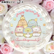 �ۥ磻�ȥǡ��ץꥱ����2025��B���ˡ���ŵ�̥Хå��դ���[���ߤå����餷]