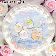 �ۥ磻�ȥǡ��ץꥱ����2025��A���ˡ���ŵ�̥Хå��դ���[���ߤå����餷]