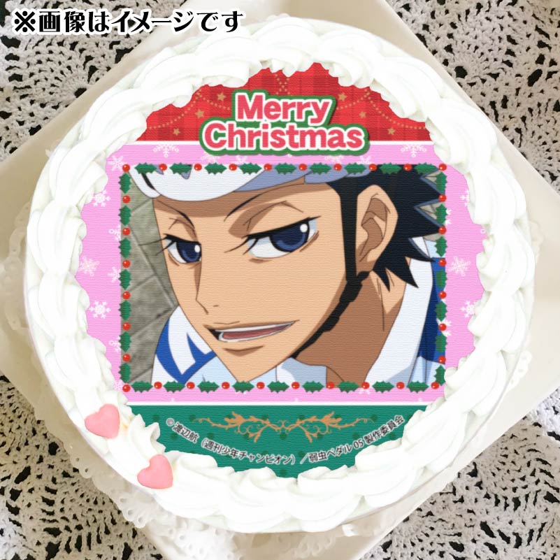 Xmasプリケーキ2024（泉田塔一郎）【特典缶バッジ付き】[弱虫