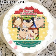 Xmasץꥱ2024ʼȬڰŭڰ캹εŲˡŵ̥Хåդ[ڥ LIMIT BREAK]