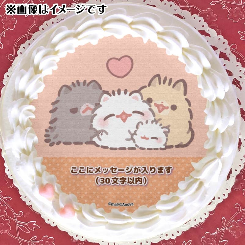ハムchanケーキ　クーリア　平成レトロ　希少 メッセージ入り】プリケーキ【特典缶バッジ付き】[ポメラニアンもち