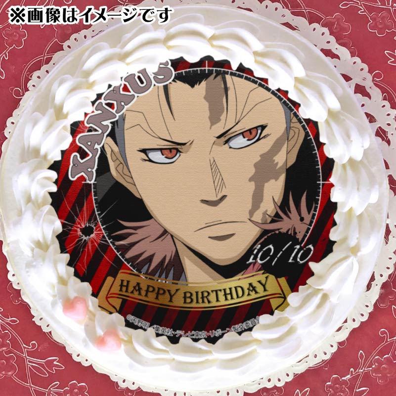 バースデープリケーキ2024（XANXUS（2019再販））【特典缶バッジ付き