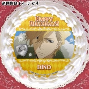 �С����ǡ��ץꥱ����2024�ʥǥ����Ρ�2020���Ρˡˡ���ŵ�̥Хå��դ���[�������եҥåȥޥ�REBORN!]