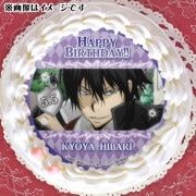 �С����ǡ��ץꥱ����2024�ʱ��������2020���Ρˡˡ���ŵ�̥Хå��դ���[�������եҥåȥޥ�REBORN!]