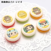 �С����ǡ��ץ�ޥ�����6�ĥ��å�2024�ʥ�ܡ����2020���Ρˡˡ���ŵ�̥Хå��դ���[�������եҥåȥޥ�REBORN!]