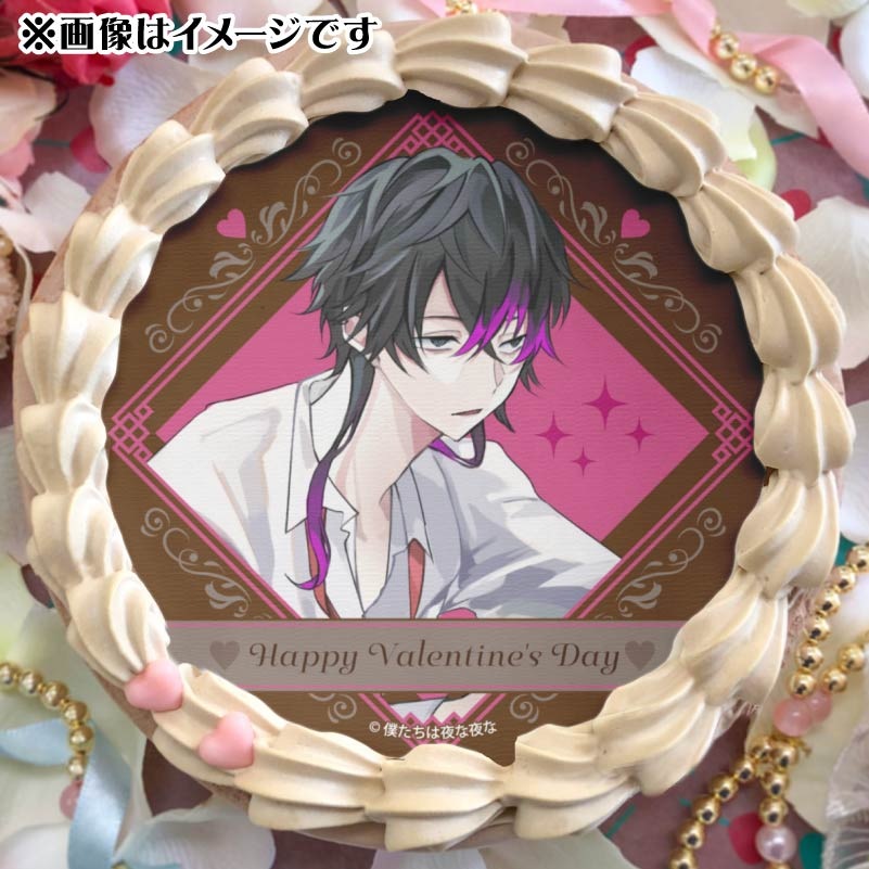 バレンタインプリケーキ2025（雑司ヶ谷イツキ）【特典缶バッジ付き