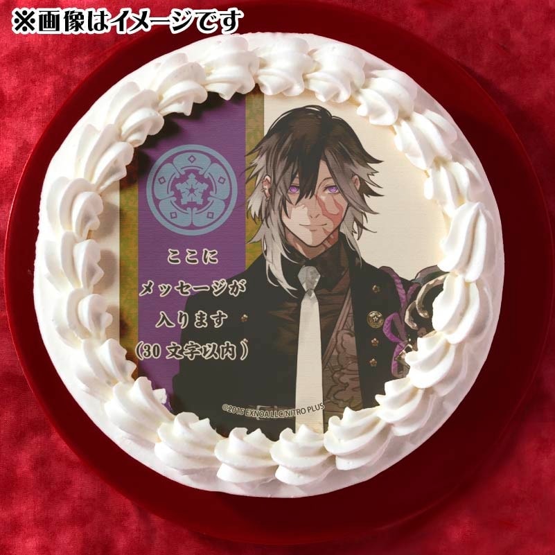 メッセージ入り】実休光忠（通常柄プリケーキ）[刀剣乱舞ONLINE