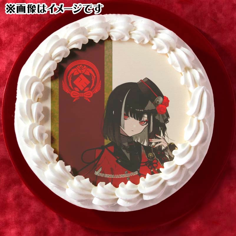 京極正宗（通常柄プリケーキ）[刀剣乱舞ONLINE] | アニメ・マンガ