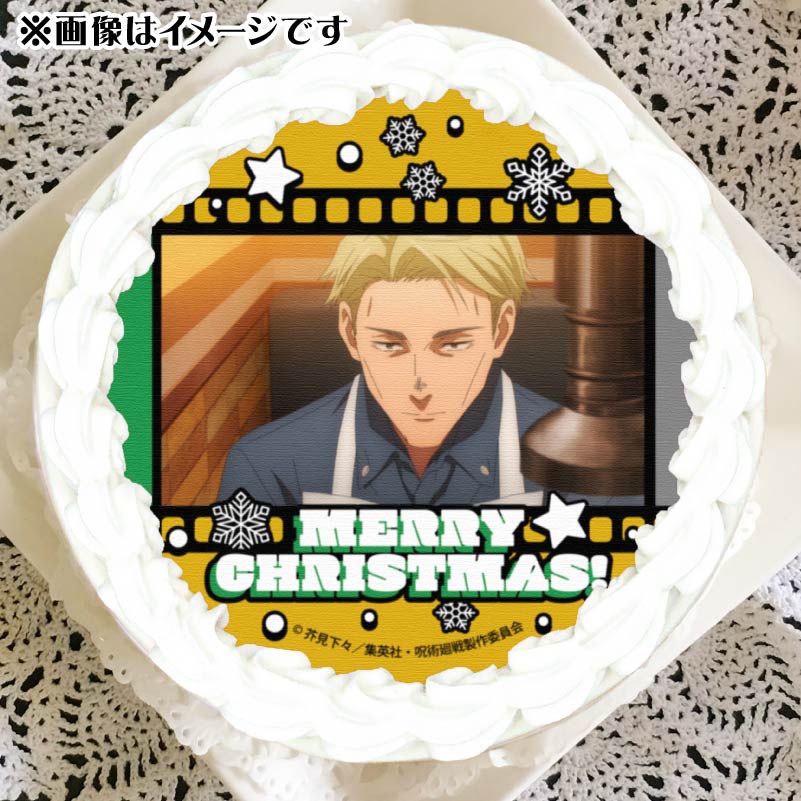 呪術廻戦缶バッジ七海クリスマス