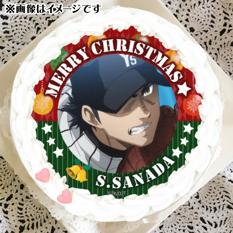 ダイヤのA 真田俊平 缶バッジ 3種セット 缶バッジ 真田俊平 ダイヤの