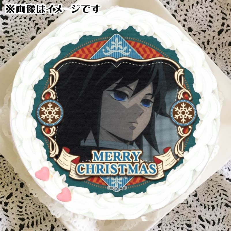 鬼滅の刃　プリロール　缶バッジ　義勇　クリスマス Xmasプリケーキ2024（冨岡義勇）【特典無し】[鬼滅の刃