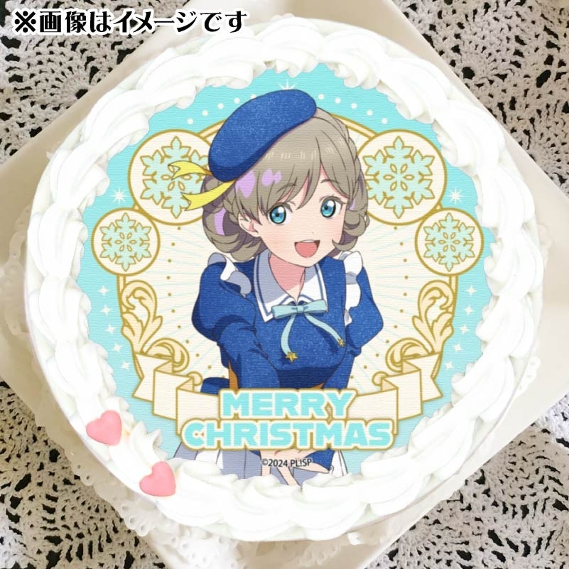 Xmasプリケーキ2024（唐 可可）【特典ポストカード付き】[ラブ