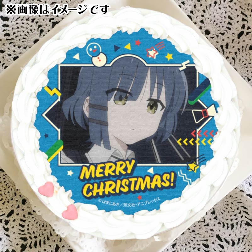 Xmasプリケーキ2024（山田リョウ）【特典缶バッジ付き】アニメ「ぼっち