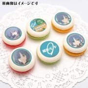 公式】山田リョウ [9月18日] ケーキ・マカロン・カップケーキ【PRIROLL