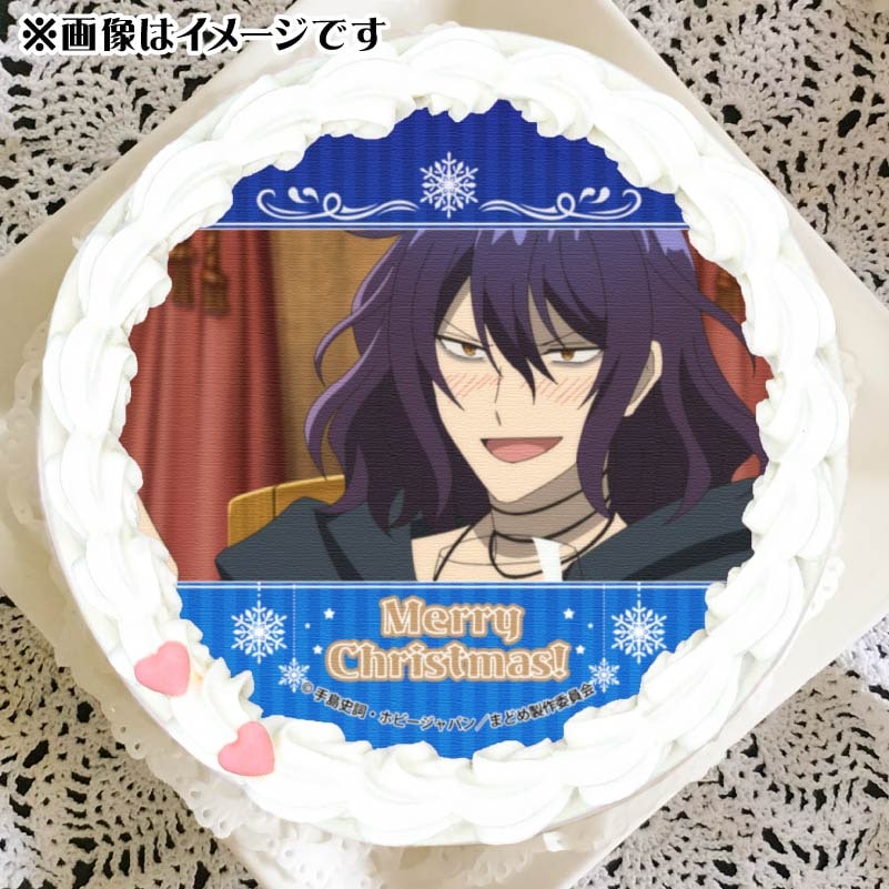 Xmasプリケーキ2024（バルバロス）【特典缶バッジ付き】[魔王の