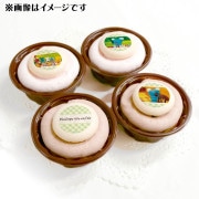 �ץꥫ�åץ������ʤ��ˤ��ǥ�����ˡ���ŵ�̥Хå��դ���[���ä���ڥͥ���]