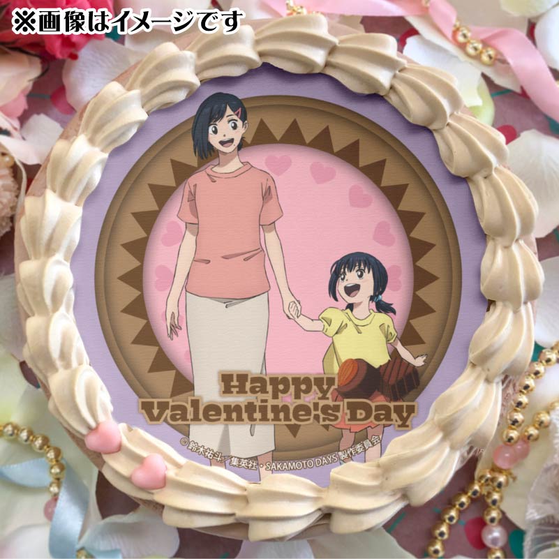 SAKAMOTODAYS プリロール バレンタインデー 限定 缶バッジ 大佛 プリケーキ（大佛）【特典缶バッジ付き】[SAKAMOTO DAYS