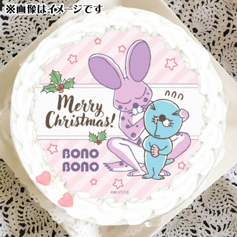 Xmasプリケーキ2024（ぼのぼの＆しまっちゃうおじさん）【特典缶